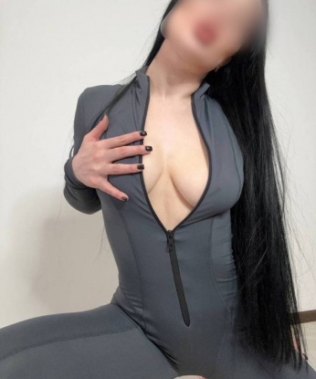 Агриппина
