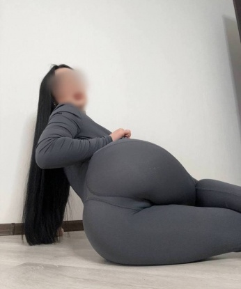 Агриппина